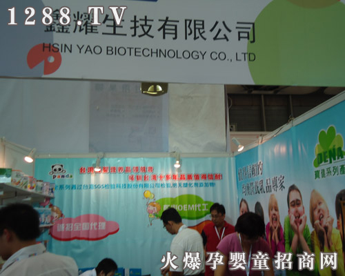 �_����ҫ�������޹�˾