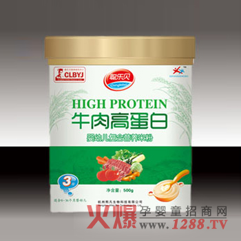 ��ؐţ��ߵ��נI(y��ng)�B(y��ng)�׷�