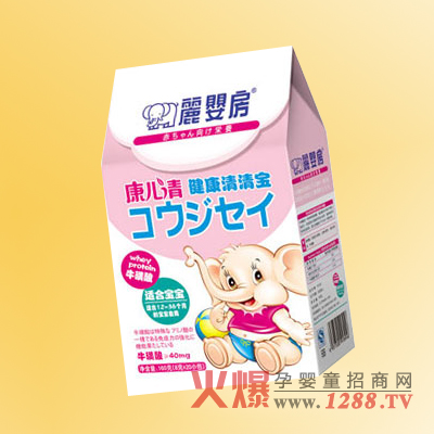 ���뷿���������匚