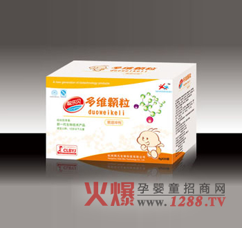 ��ؐ��S�w���I(y��ng)�B(y��ng)�؛_��