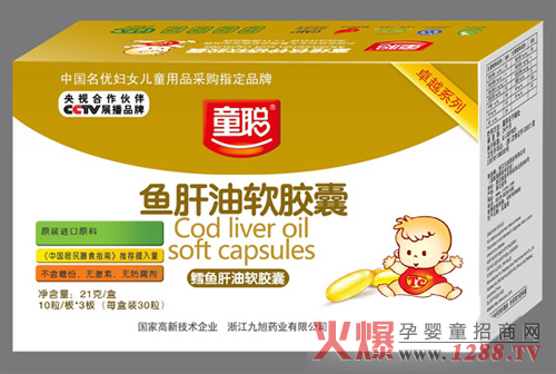 ͯ�~����ܛ�z��