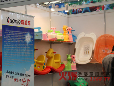 ԴԴ(l)ͯƷչ(hu)śr