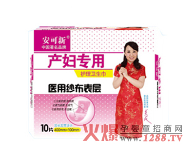 ®a(chn)D(zhun)o(h)l(wi)