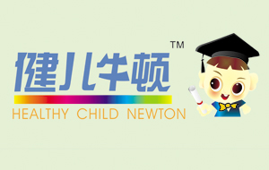 健兒牛頓