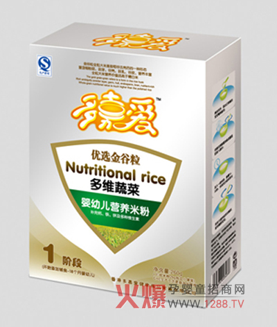 多嘉愛多維蔬菜營(yíng)養(yǎng)米粉