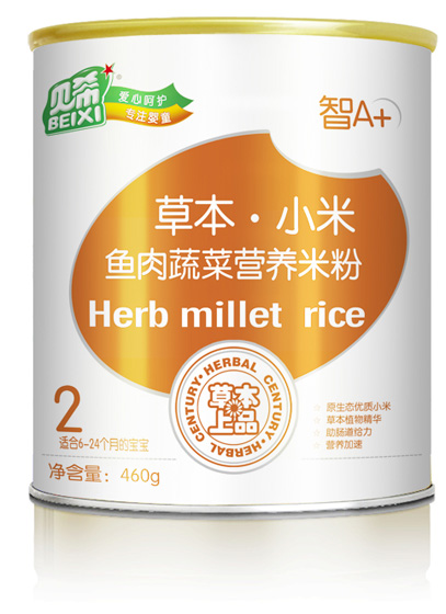 ؐϣ�~(y��)���߲�С���׷�