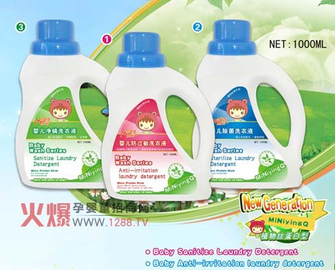 С냺ϴҺa(chn)Ʒ(yu)