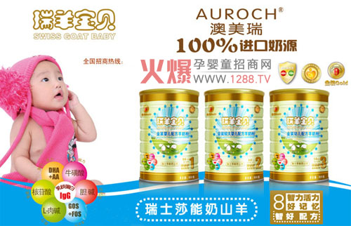 ?q)ؐ䷽̷Ј߽?/></a></div>
                        <p class="news-title"><a href="/Companys/aomeirui/NewsContent_12667.html" target="_blank">?q)ؐ䷽̷Ј߽?/a></p>
                        <p class="news-desc">?q)ؐat(y)W(xu)냺䷽̷100%M(jn)ԴȫAAA(yu)x؄emϸaa֏(f)ڼǲ܋׃ͯȺmֱCLl(f)ĠIB(yng)Ҫ</p>
                        <p class="news-bottom clearfix">
                            <span id="ldddltffd"    class="pull-left">I(y)ӑB(ti)</span><span id="ldddltffd"    class="pull-right">02-22</span>
                        </p>
                    </li>
				
					<li id="ldddltffd"    class="clearfix">
						<div   id="ldddltffd"   class=