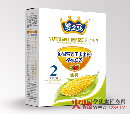 ֮ڶנIB(yng)׷ۺҼt䷽