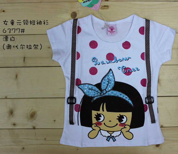 彩虹樹女童圓領(lǐng)米白短袖衫
