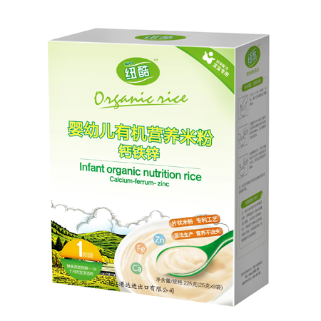 1階段有機米粉鈣鐵鋅