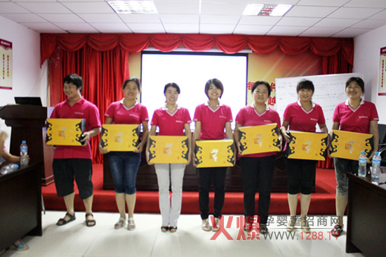 伊親首屆企業(yè)文化知識(shí)競賽圓滿成功二