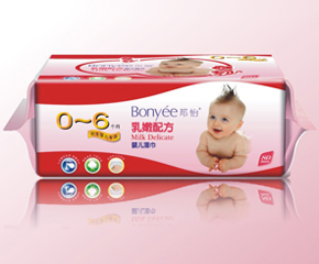 ䷽냺ô