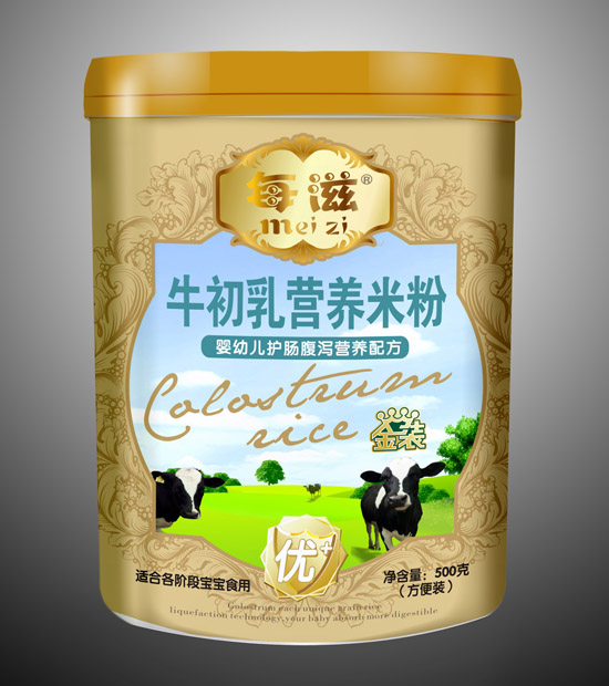 ���׃��o(h��)�c���a�I�B(y��ng)�׷�