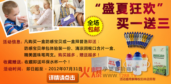 ʢ�Ŀ�g�����I(m��i)һ����