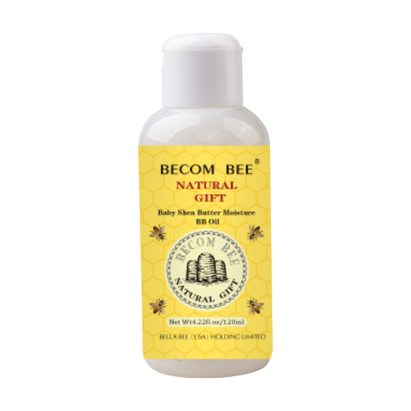 貝康小蜜蜂嬰兒乳木果潤(rùn)膚BB油(乳木果)