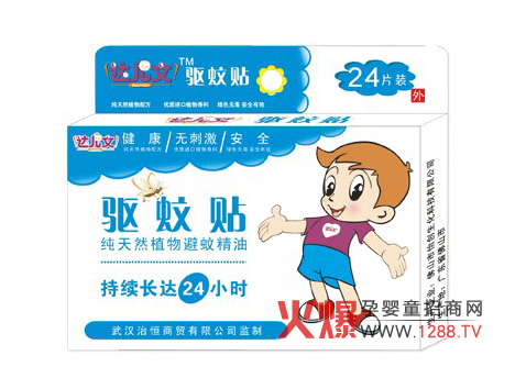 達兒文驅(qū)蚊貼