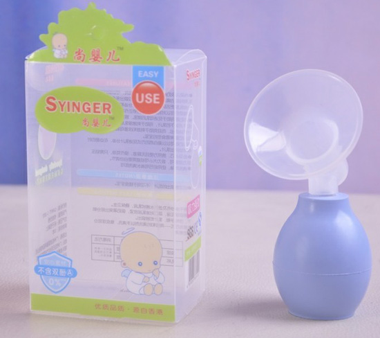 尚嬰兒簡(jiǎn)易吸奶器