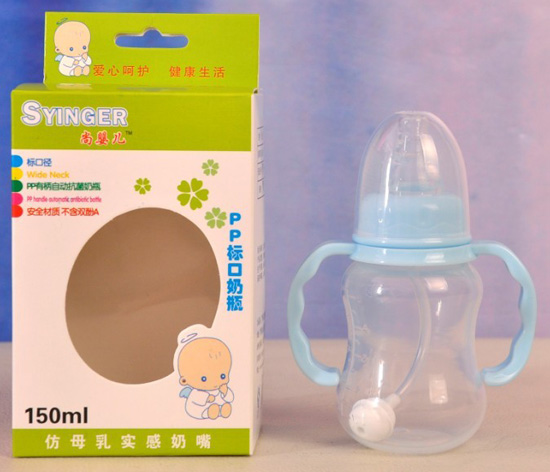 �Ћ냺PP�˿���ƿ150ml���{ɫ