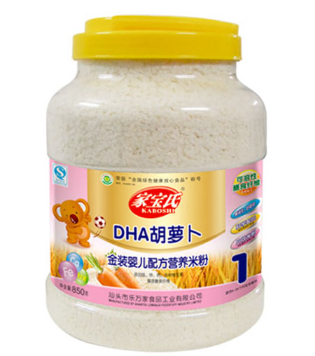 �Ҍ���DHA���}���I(y��ng)�B(y��ng)�׷�1��Ͱ�b