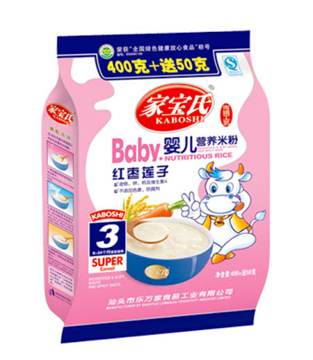 �Ҍ��ϼt��ɏ��?j��)냺�I�B(y��ng)�׷�3��