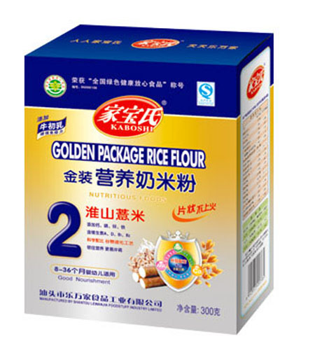 �Ҍ��ϻ�ɽ޲�׽��b�I(y��ng)�B(y��ng)���׷�2��