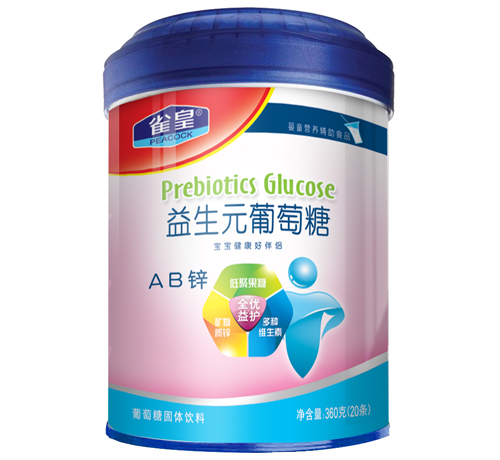 雀皇復(fù)合益生元葡萄糖-AB鋅360g