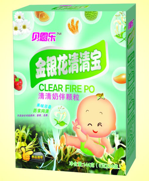 貝恩樂金銀花清清寶