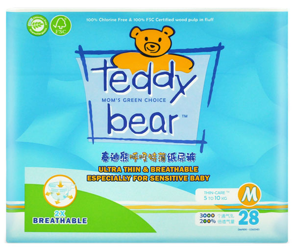 泰迪熊呼吸特薄迷你裝嬰兒紙尿褲藍(lán)色M碼