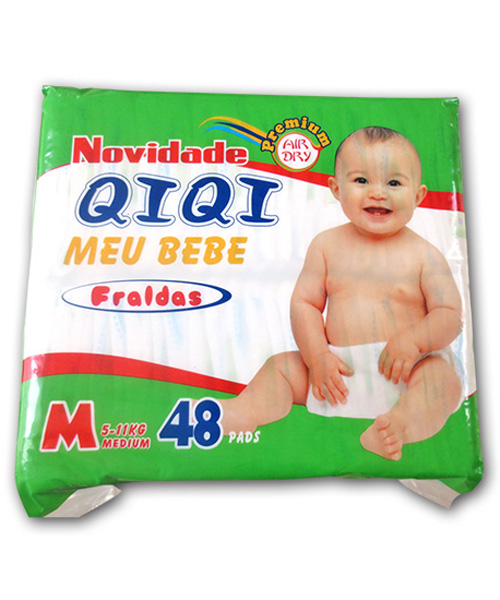 QiQi紙尿褲