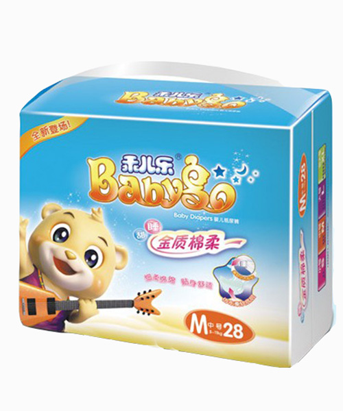 乖兒樂(lè)尿不濕
