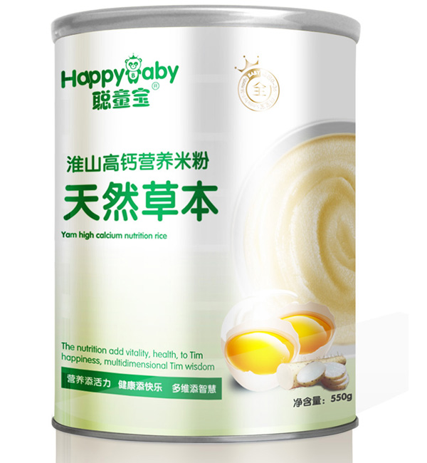 聰童寶天然草本淮山高鈣營(yíng)養(yǎng)米粉