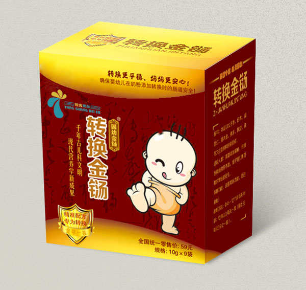 ���O(p��ng)һ���D(zhu��n)�Q���|