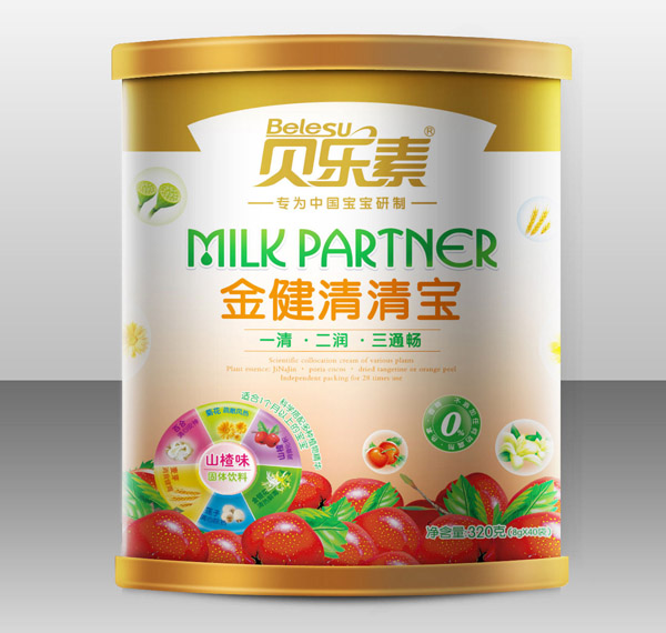 貝樂素山楂味金健清清寶