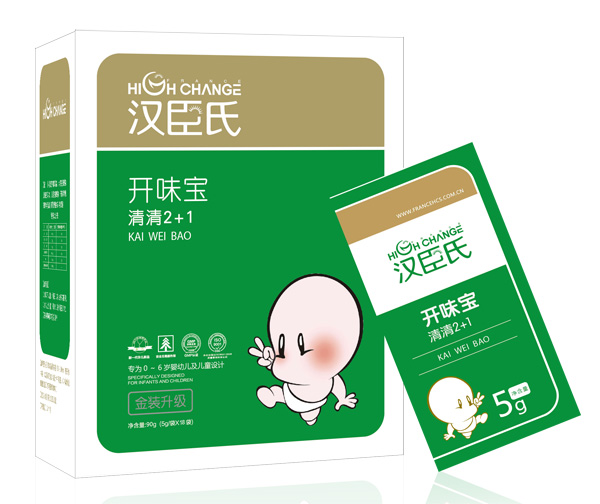 漢臣氏開(kāi)胃寶