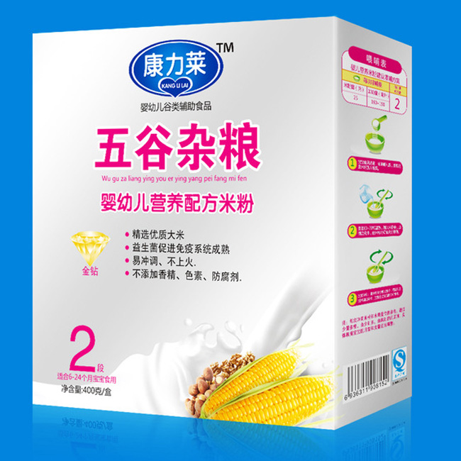 康力萊五谷雜糧嬰幼兒營(yíng)養(yǎng)配方米粉2段