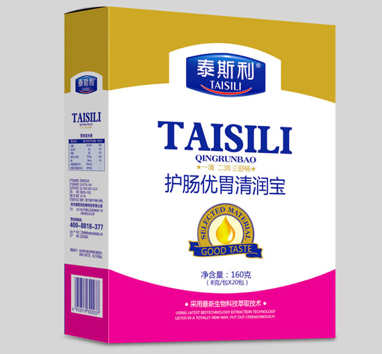 泰斯利護(hù)腸優(yōu)胃清潤寶