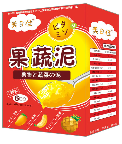 美日佳芒果香蕉果蔬泥