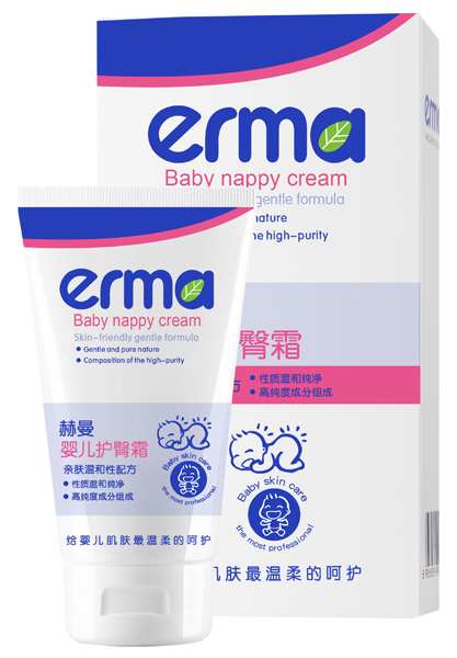 赫曼嬰兒護(hù)臀霜