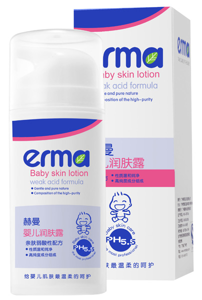 赫曼嬰兒潤膚露