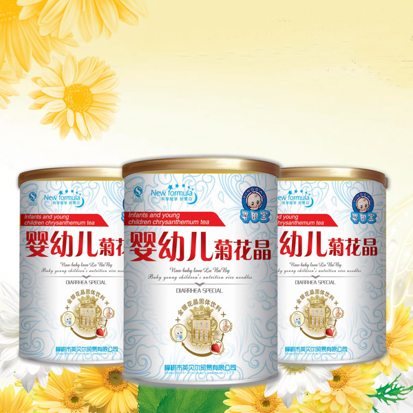 嬰因寶嬰幼兒菊花晶