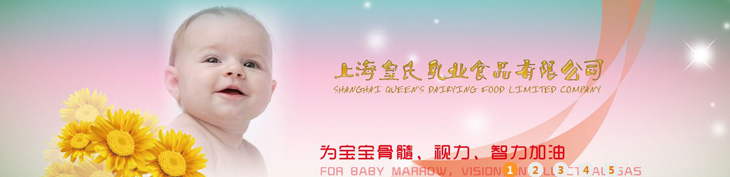     ϺI(y)ʳƷ޹˾һt(y)ˎa(chn)ƷI(y)a(chn)N۹˾Գԁڸ¿ƼI(lng)еď(qing)ȫĿwϵF(xin)ϠINʽԼЈINW(wng)j(lu)γаl(f)a(chn)Nһ lwԸٰl(f)չĲ~x͵δ   