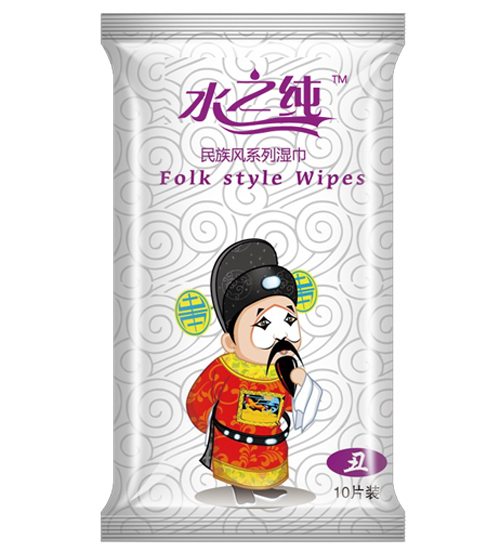 水之純民族風系列濕巾丑角10片裝