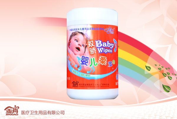 雙驕80片桶嬰兒柔濕巾(紅)