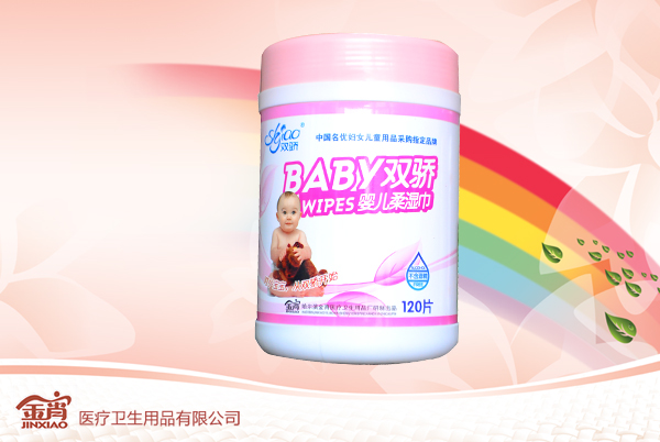 �p�120ƬͰ�냺�������ۣ�