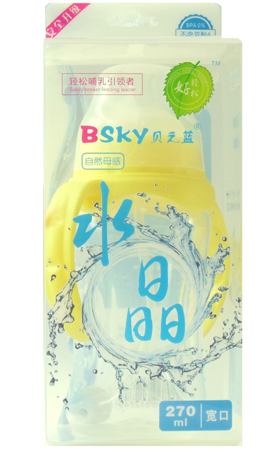 貝之藍(lán)寬口自動(dòng)母感水晶奶瓶270ml金黃