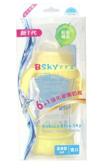 貝之藍(lán)6+1寬口強(qiáng)化玻璃奶瓶250ml金黃