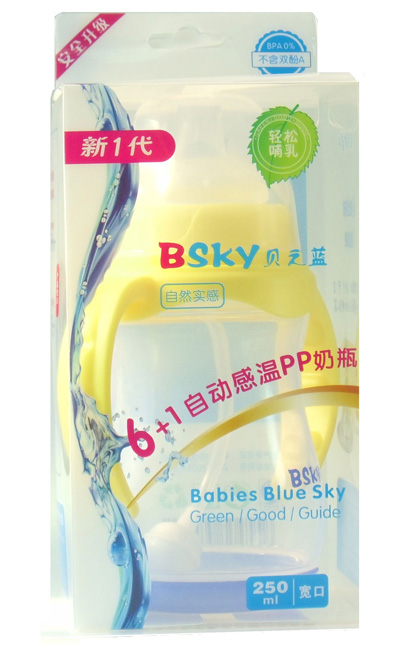 貝之藍(lán)6+1寬口自動感溫PP奶瓶金黃色