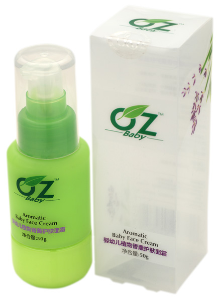 OZ嬰幼兒植物香薰護(hù)膚面霜