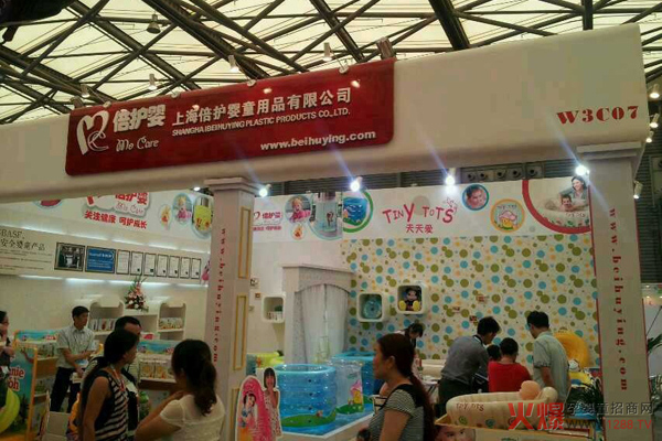 CBMEЋͯչ߶ˋͯƷƱo(h)ɞF(xin)c(din)